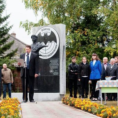 Открытие памятника Герою России Дмитрию Шектаеву. Поселок Калья